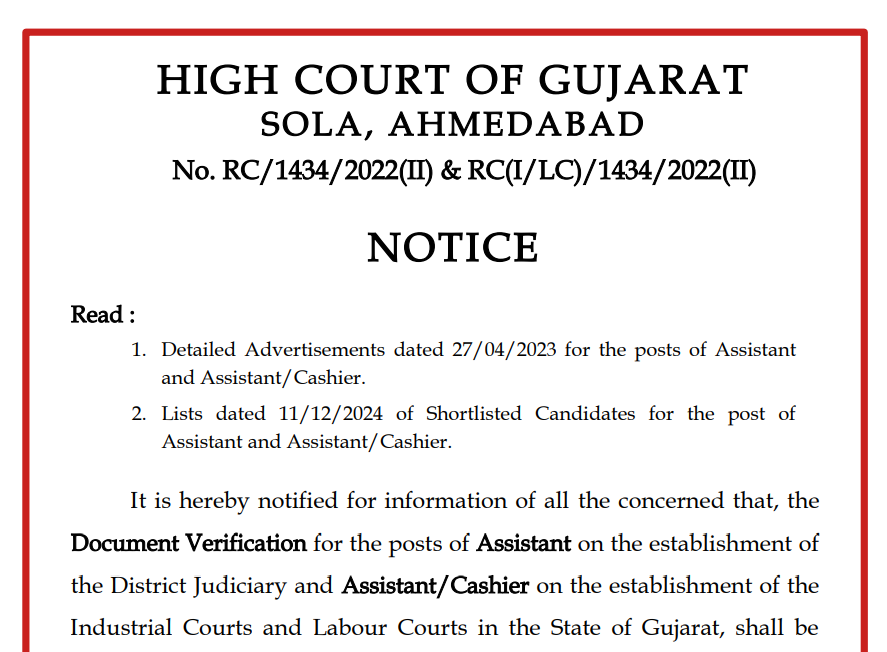 High Court of Gujarat Assistant Document verification 2025.png